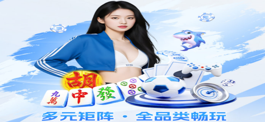 斯诺克比分实时同步画面